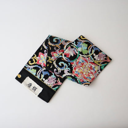 袋帯「唐絹 - 葡萄唐草華文」志都香