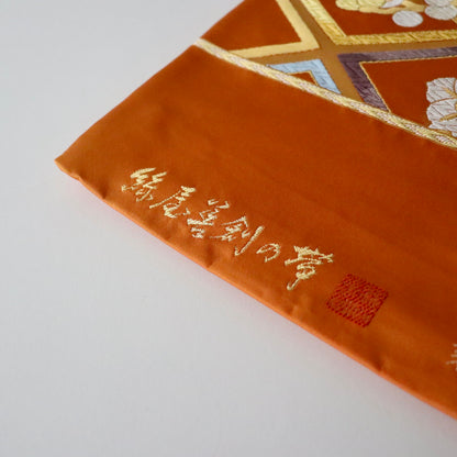 袋帯「吉兆綾錦 - 松皮菱花丸文」絲屋善創