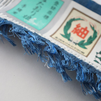 特撰 結城ちぢみ「経模様/紺瑠璃」はたおり娘 - 奥順