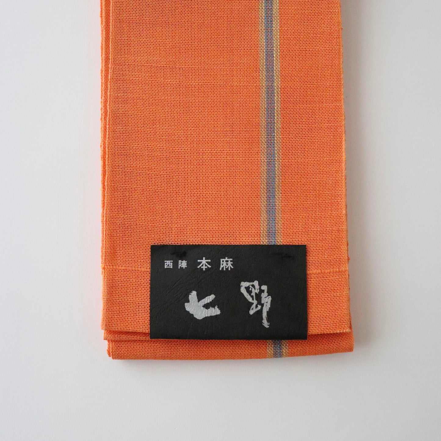 四寸帯「七野 本麻帯 - org/bl」宮岸織物