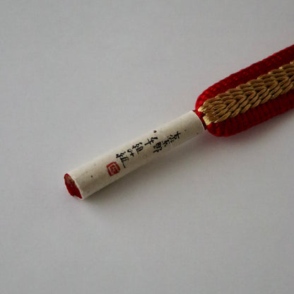 帯締め「三段綾竹組 - 君ヶ袖 rd」大原商店