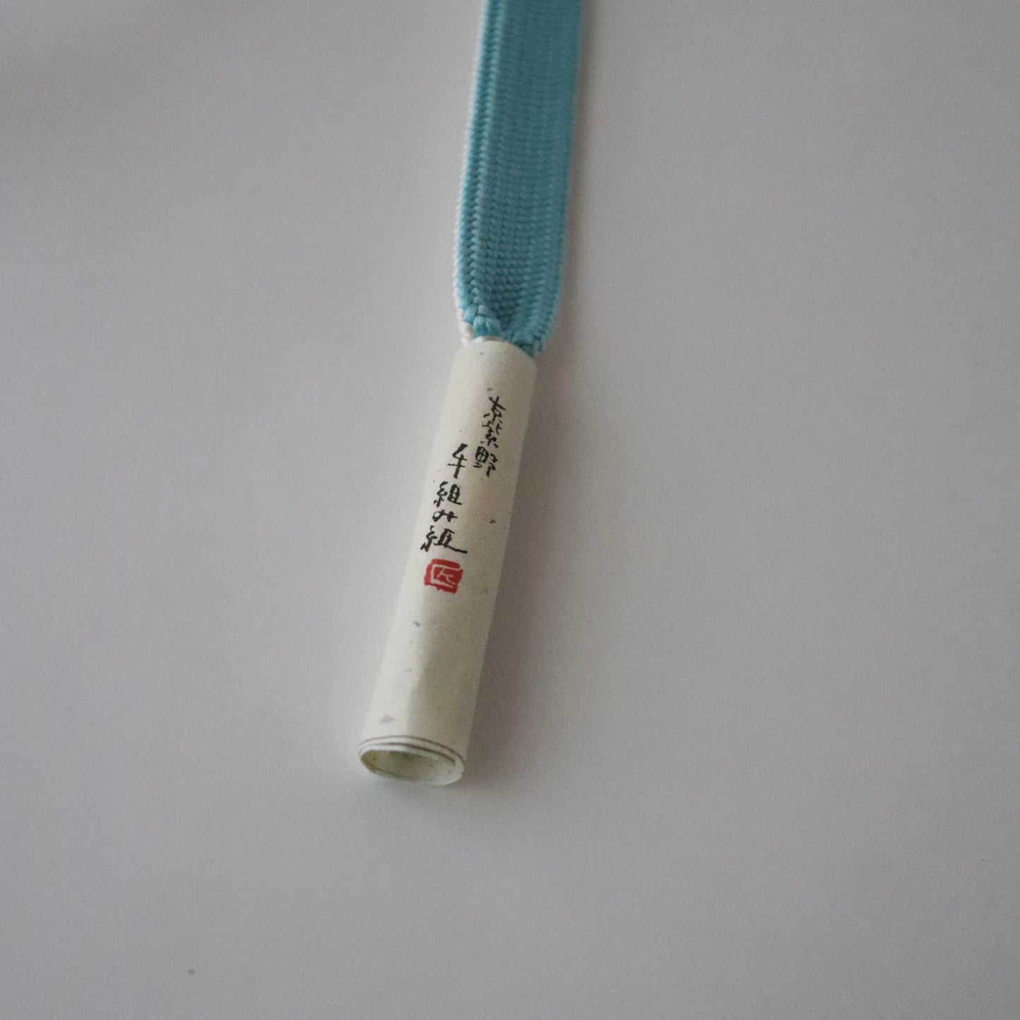 帯締め「高麗組 - 桜に花びら lt blu」大原商店