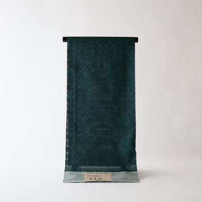 首里花倉織「草木染/浮織 - 濃緑」山口工房：山口良子