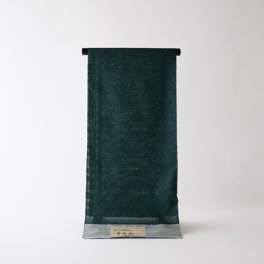 首里花倉織「草木染/浮織 - 濃緑」山口工房：山口良子