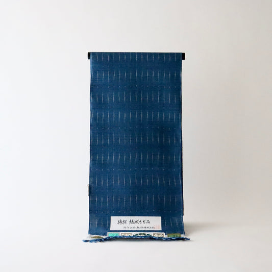 特撰 結城ちぢみ「経模様/紺瑠璃」はたおり娘 - 奥順