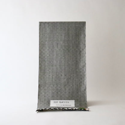 特撰 結城ちぢみ「網代格子/薄墨」はたおり娘(広巾) - 奥順