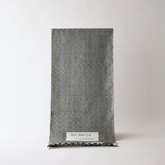 特撰 結城ちぢみ「網代格子/薄墨」はたおり娘(広巾) - 奥順